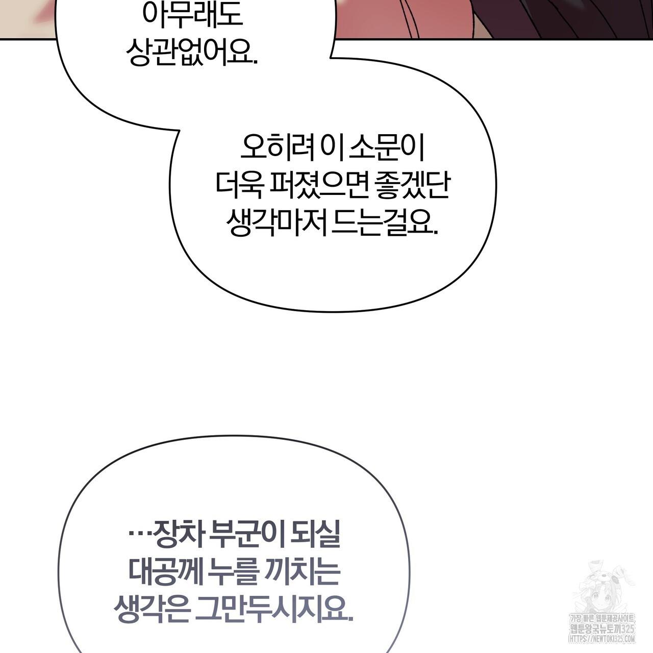1708217126663ejy0s38ko67.jpg