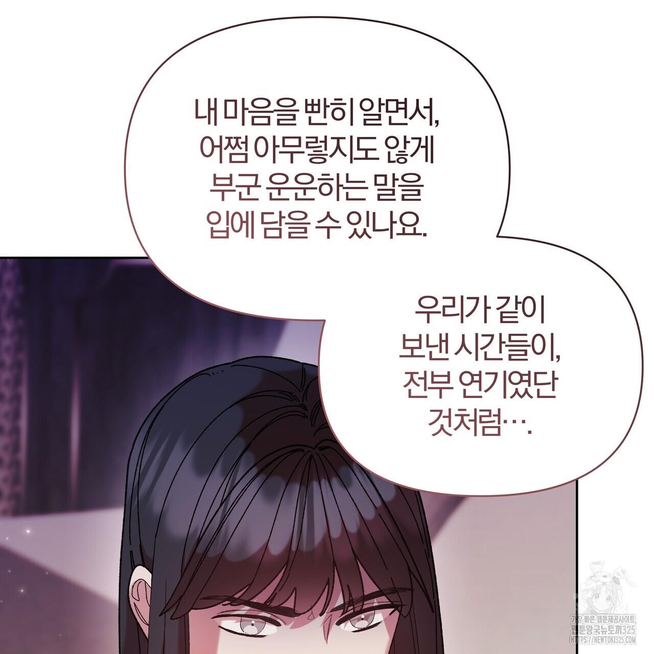 1708217129226yjw4vvw3dj7.jpg