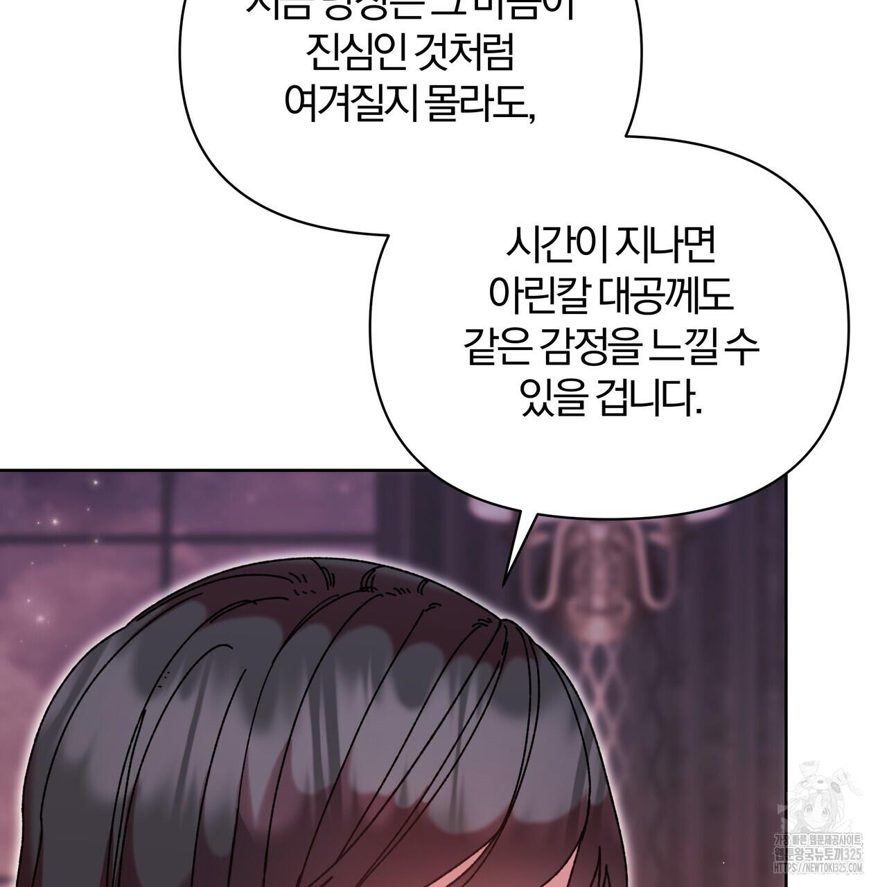 17082171300055buw0sz4eew.jpg