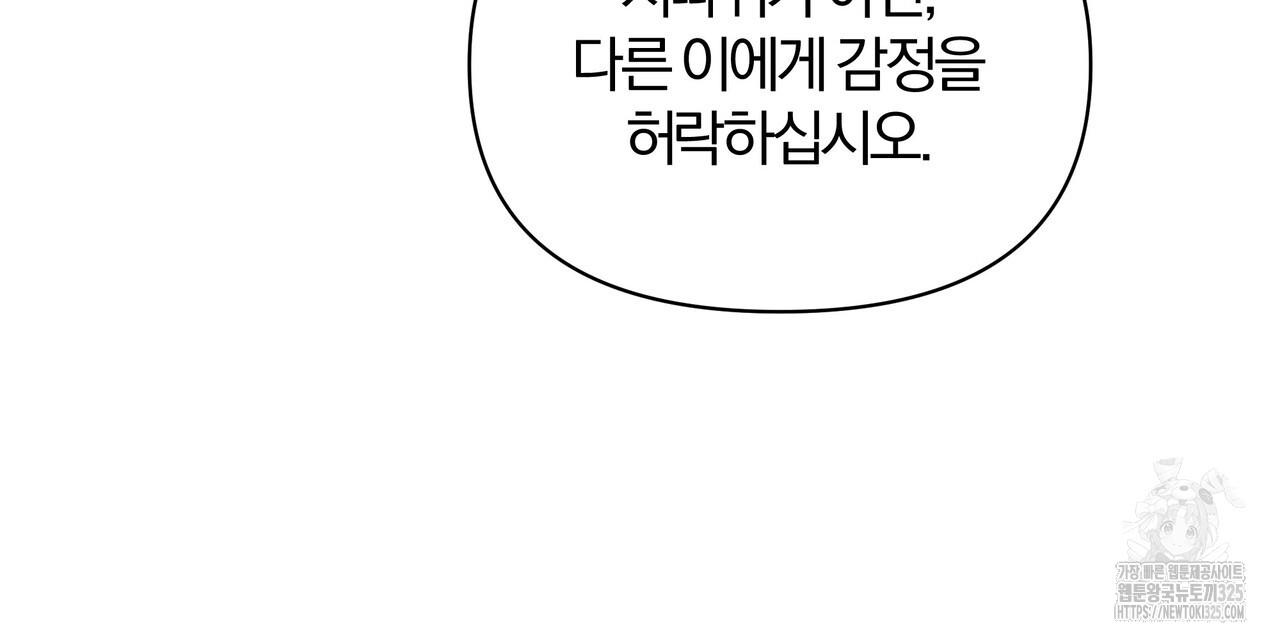 1708217132407us8l9jafvpo.jpg