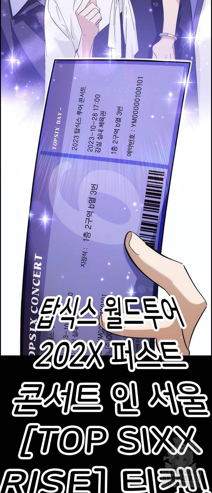 17082153548276sdv4aeql7.jpg