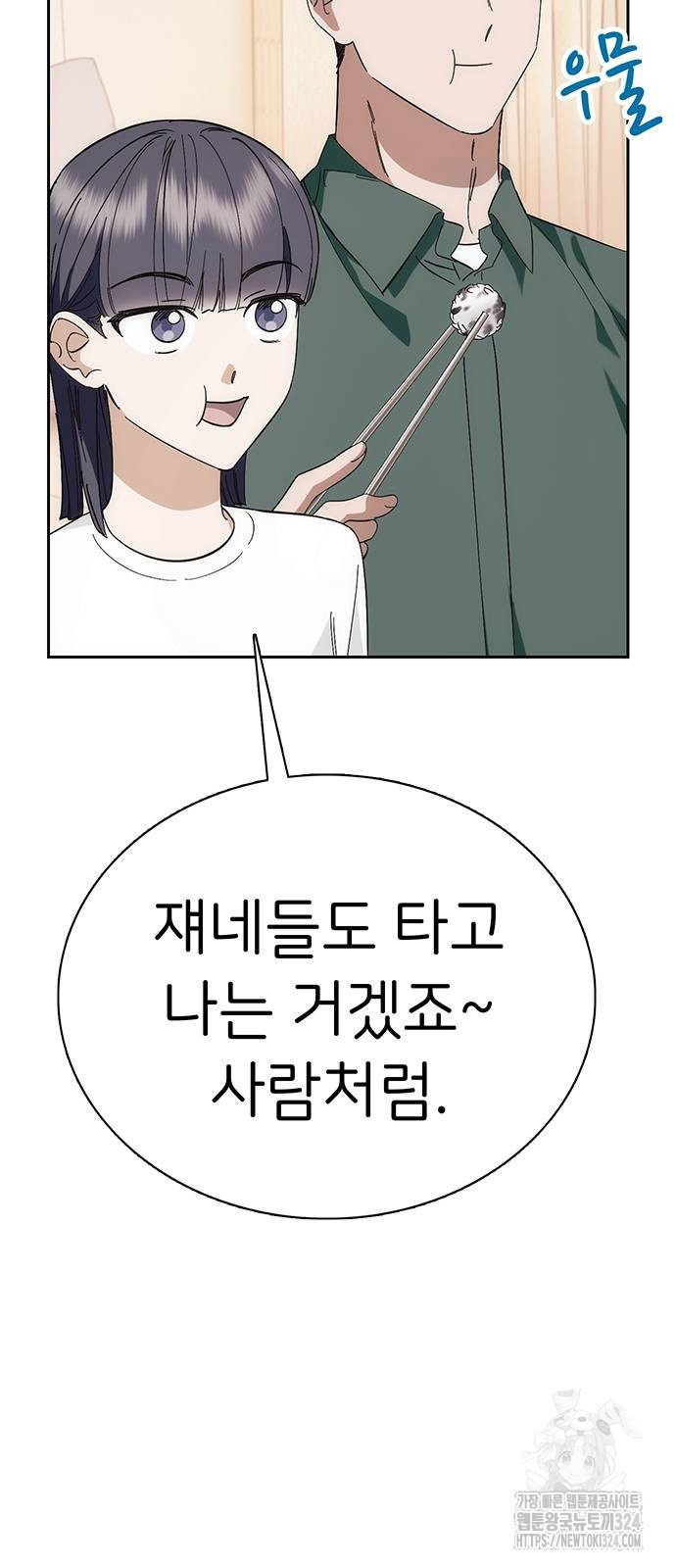 17082153586305w3e3ehl6wu.jpg
