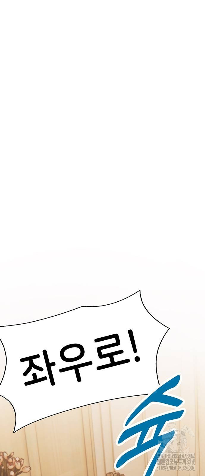 1708215360186vhfe4j2buo.jpg