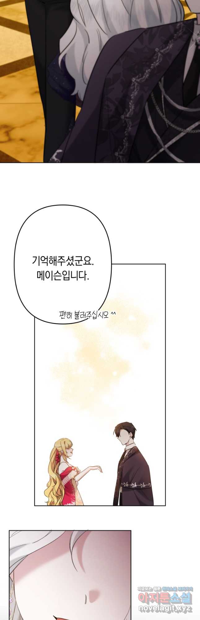 17082166476692o2bkbcir9.jpg