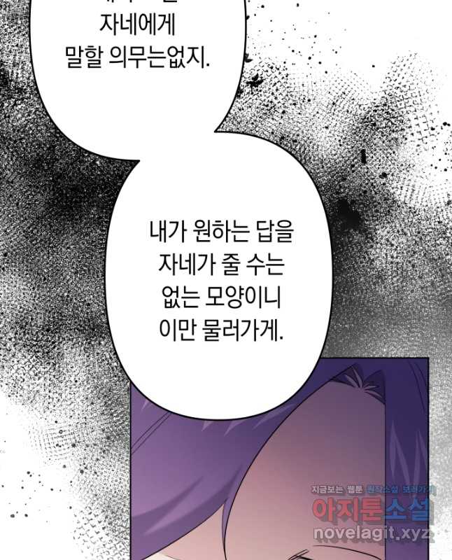 1708216648637cqis4ra8zv.jpg