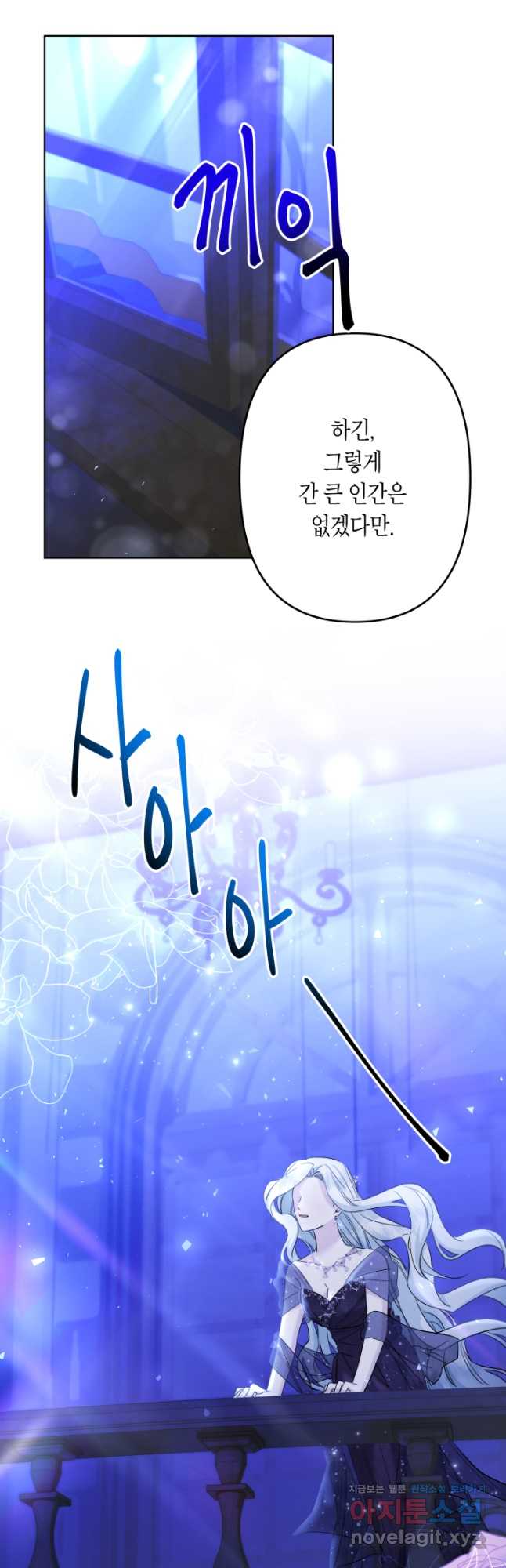 17082166492570jvav6aeune.jpg