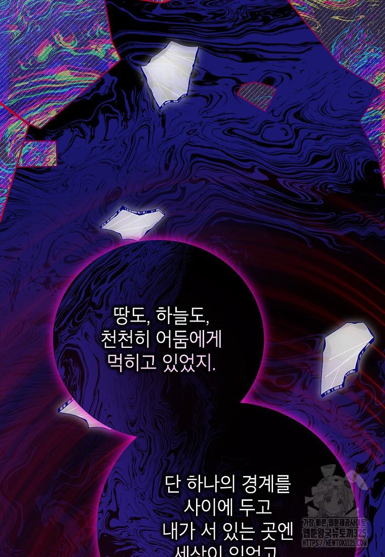 1708215856206udyehyojxu.jpg