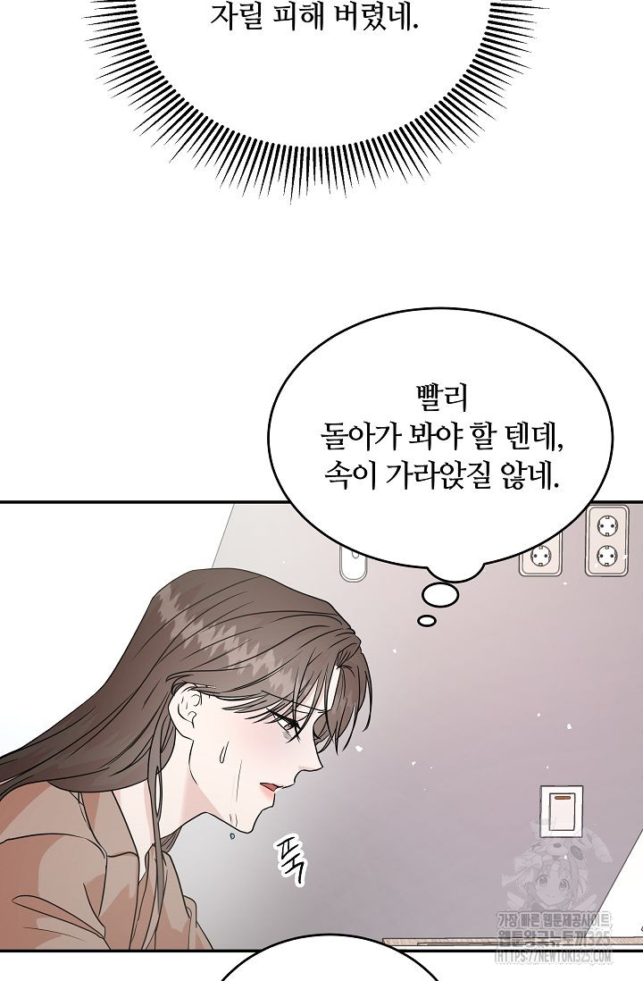 1708219293028moj5qy3chc.jpg