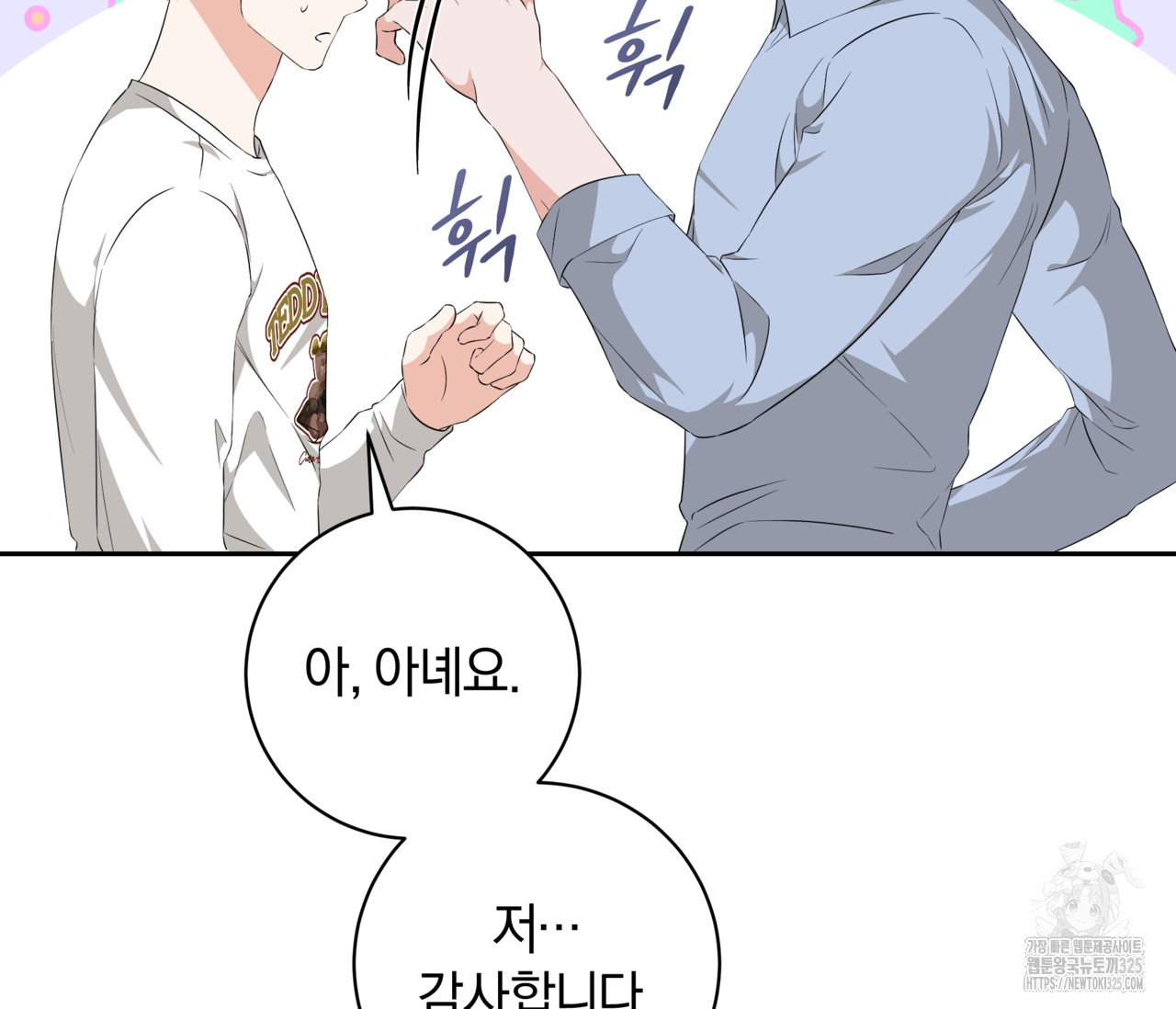 1708216469661bne9kr65u9d.jpg
