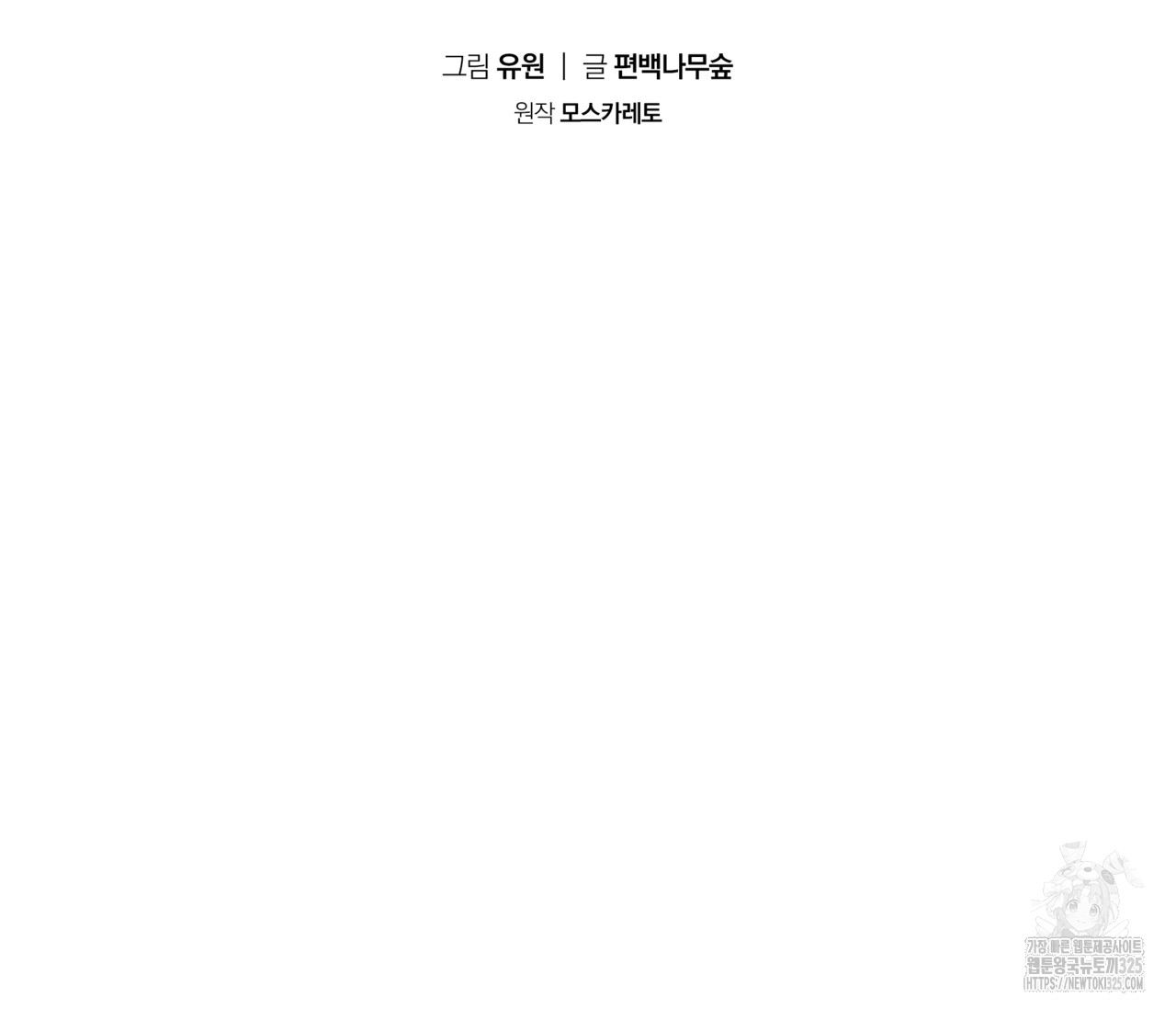 1708216472200rl6n4thcavq.jpg
