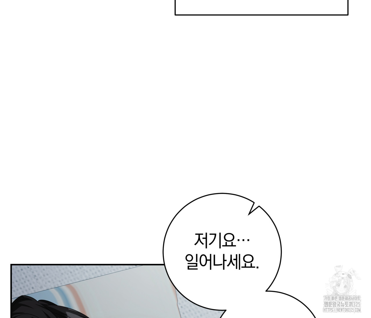 1708216473003cb5h9r7was.jpg