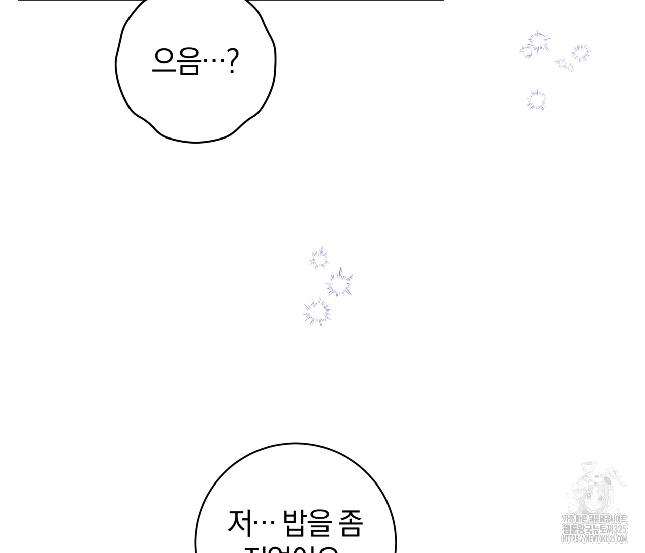 1708216473325ujyjrmlz1ra.jpg