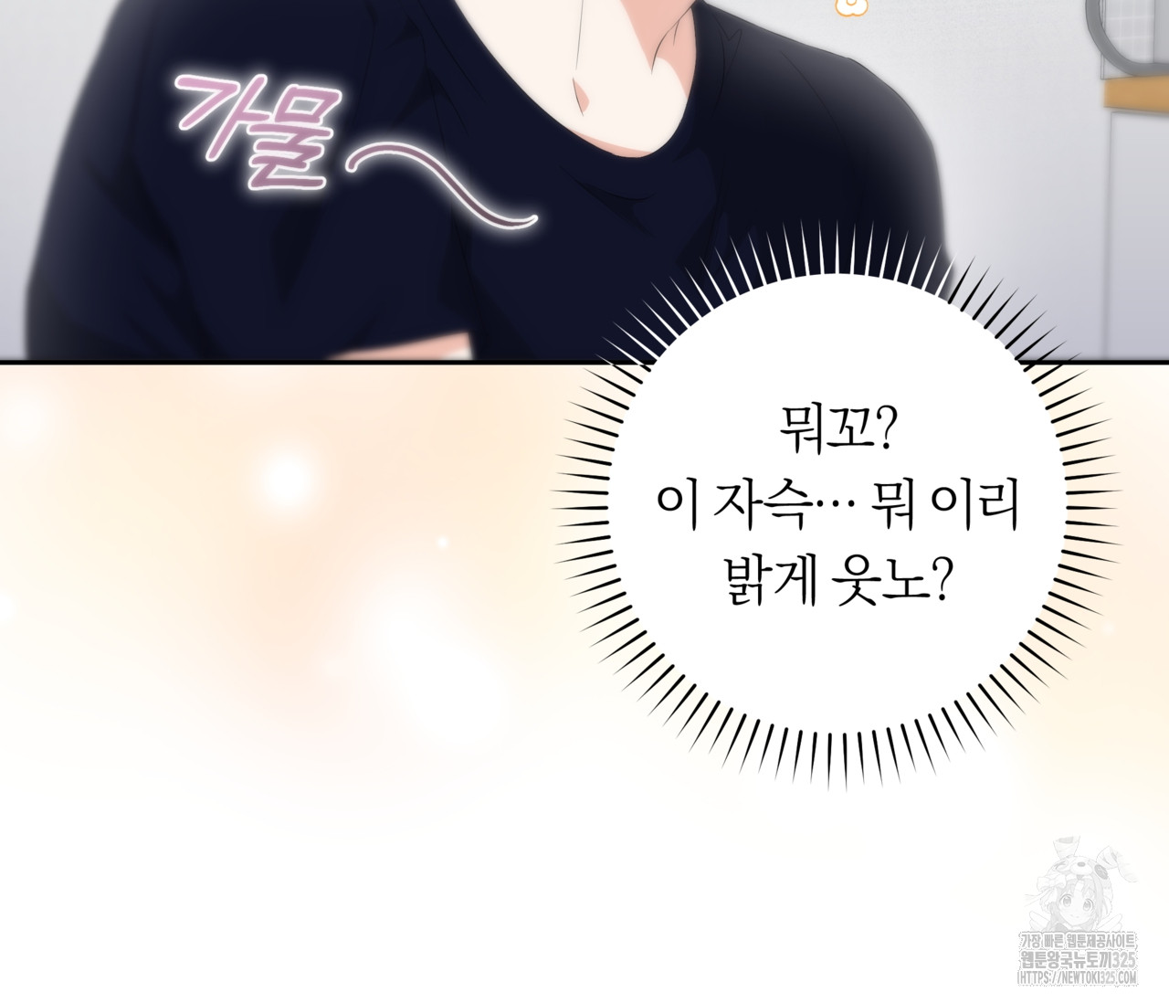 1708216476407pqcehfhzvv.jpg