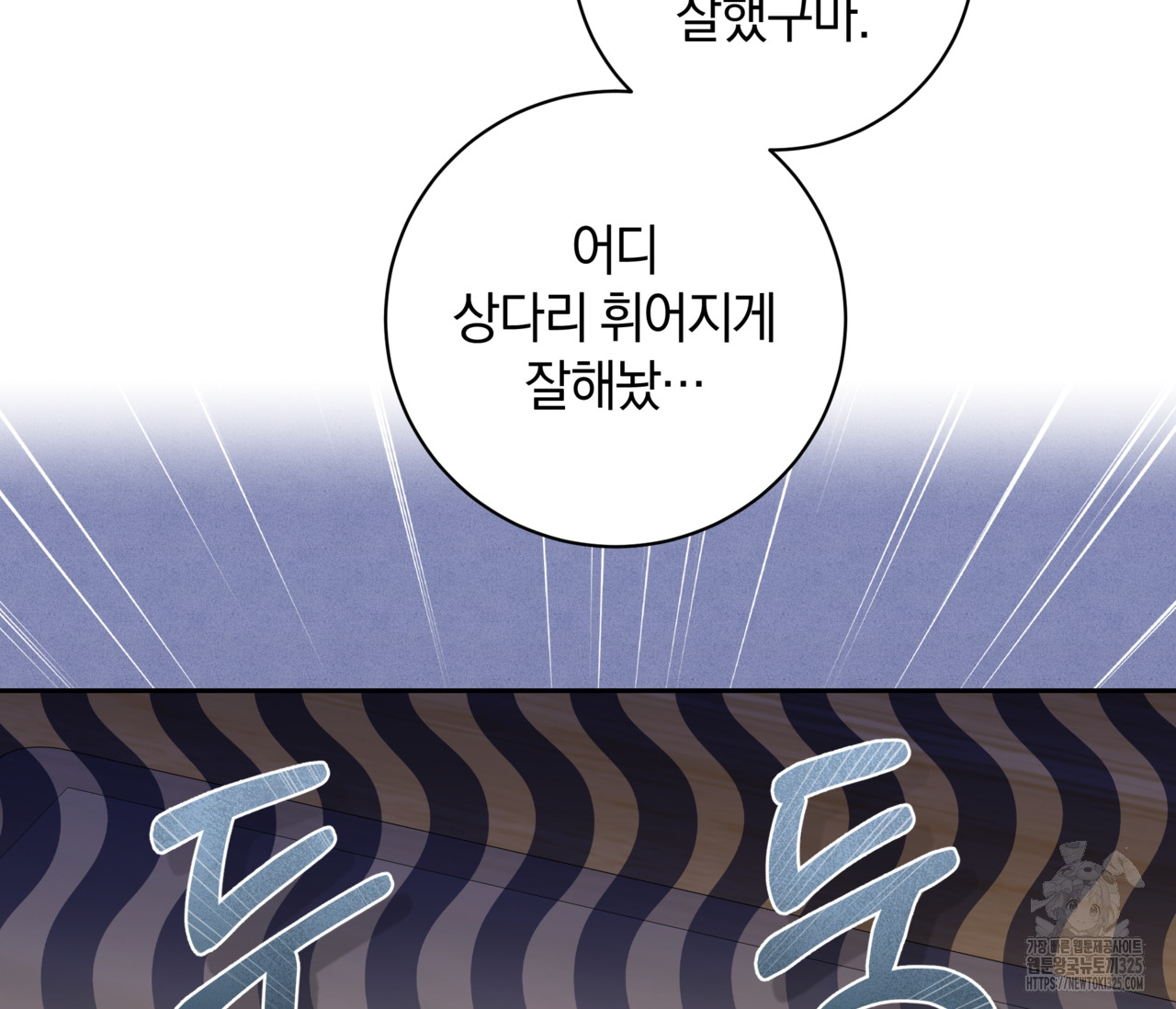 17082164768777gz3vfyslbc.jpg