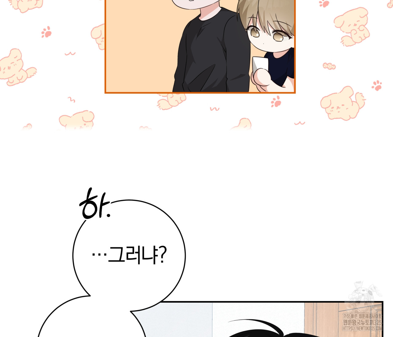 1708216482340ndyzeiln8kk.jpg