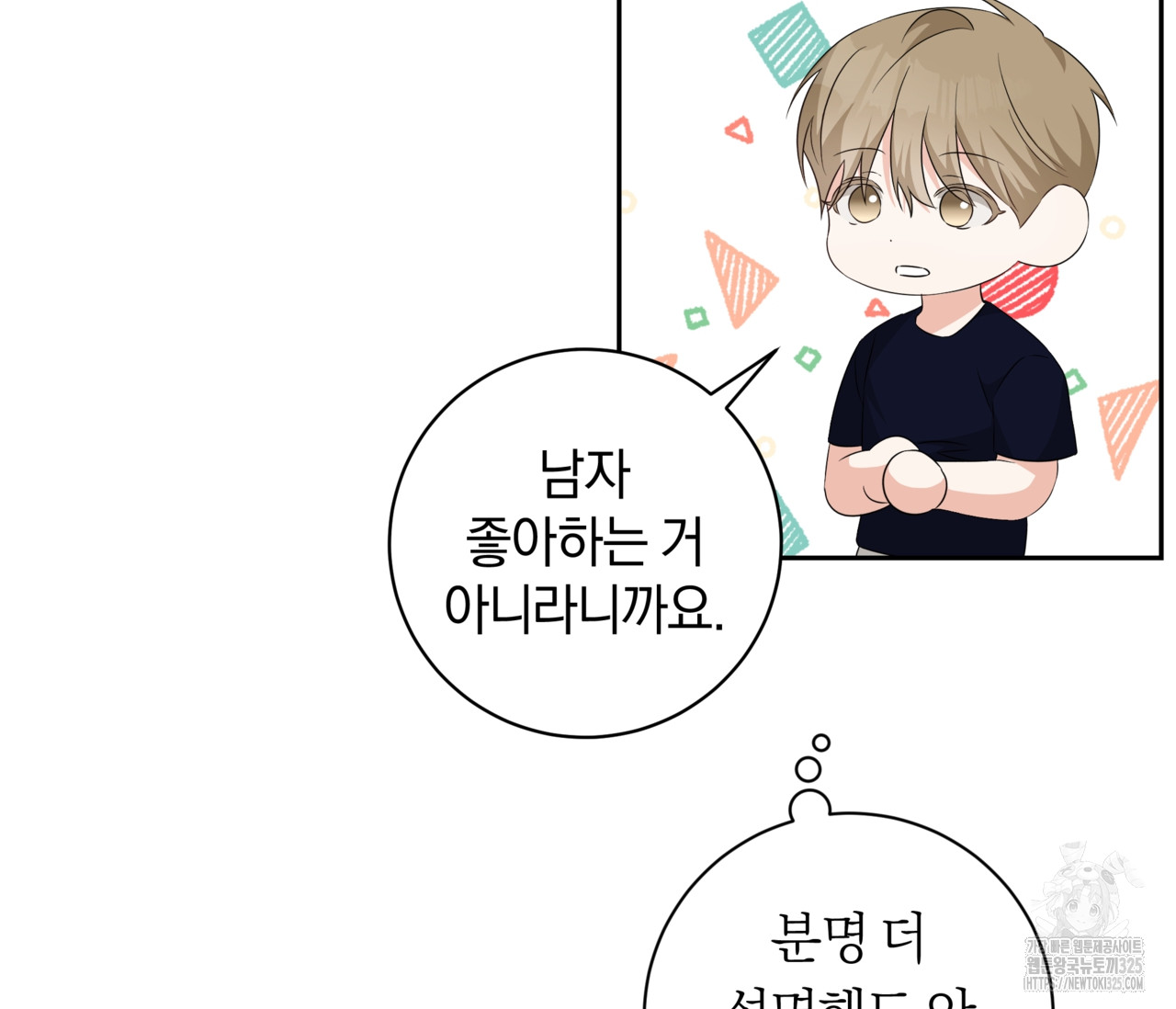 1708216486156yyk89d4ghao.jpg