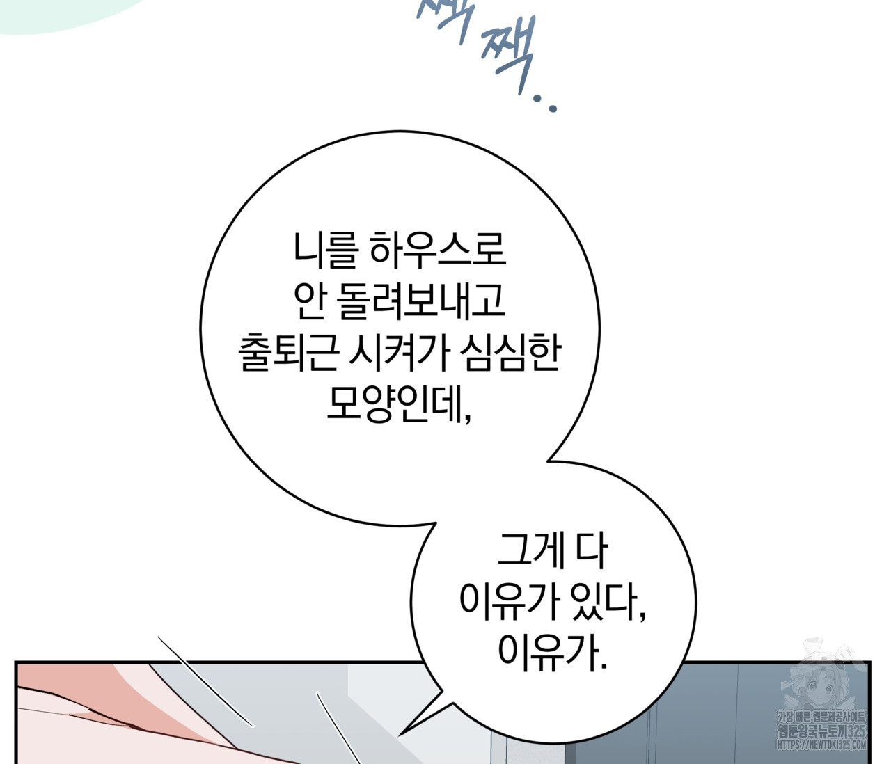 170821648646772vbd3oedo.jpg