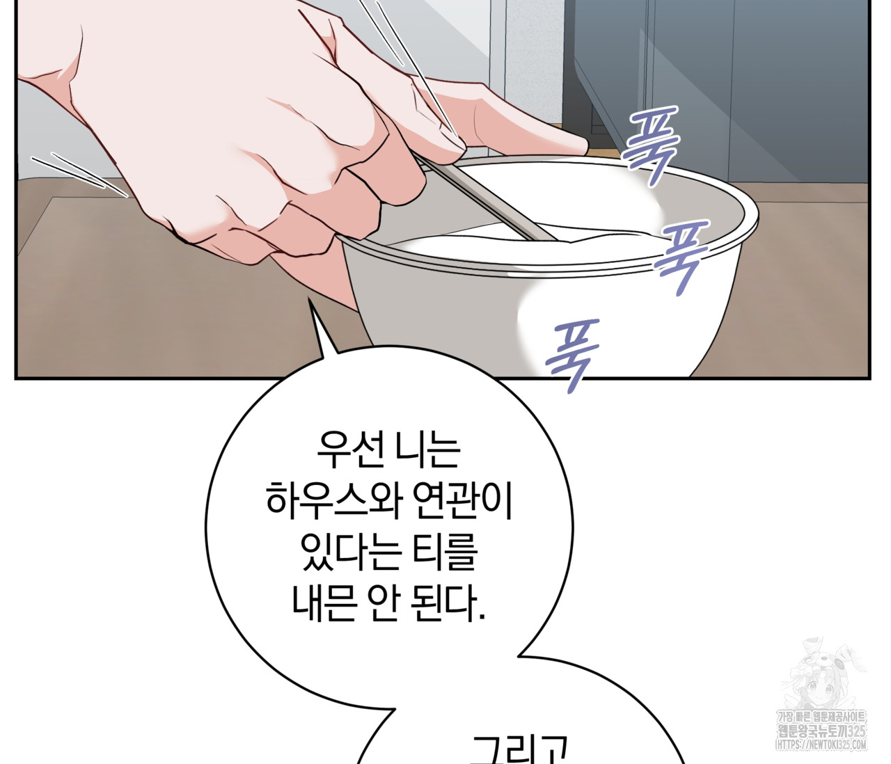170821648663360jp0qg3l8b.jpg