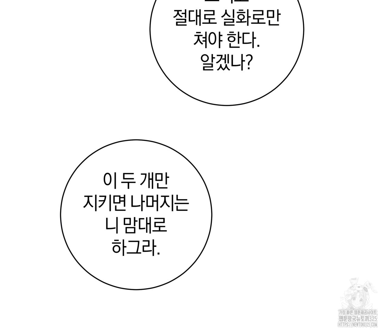 17082164867910j74wkty2oj.jpg