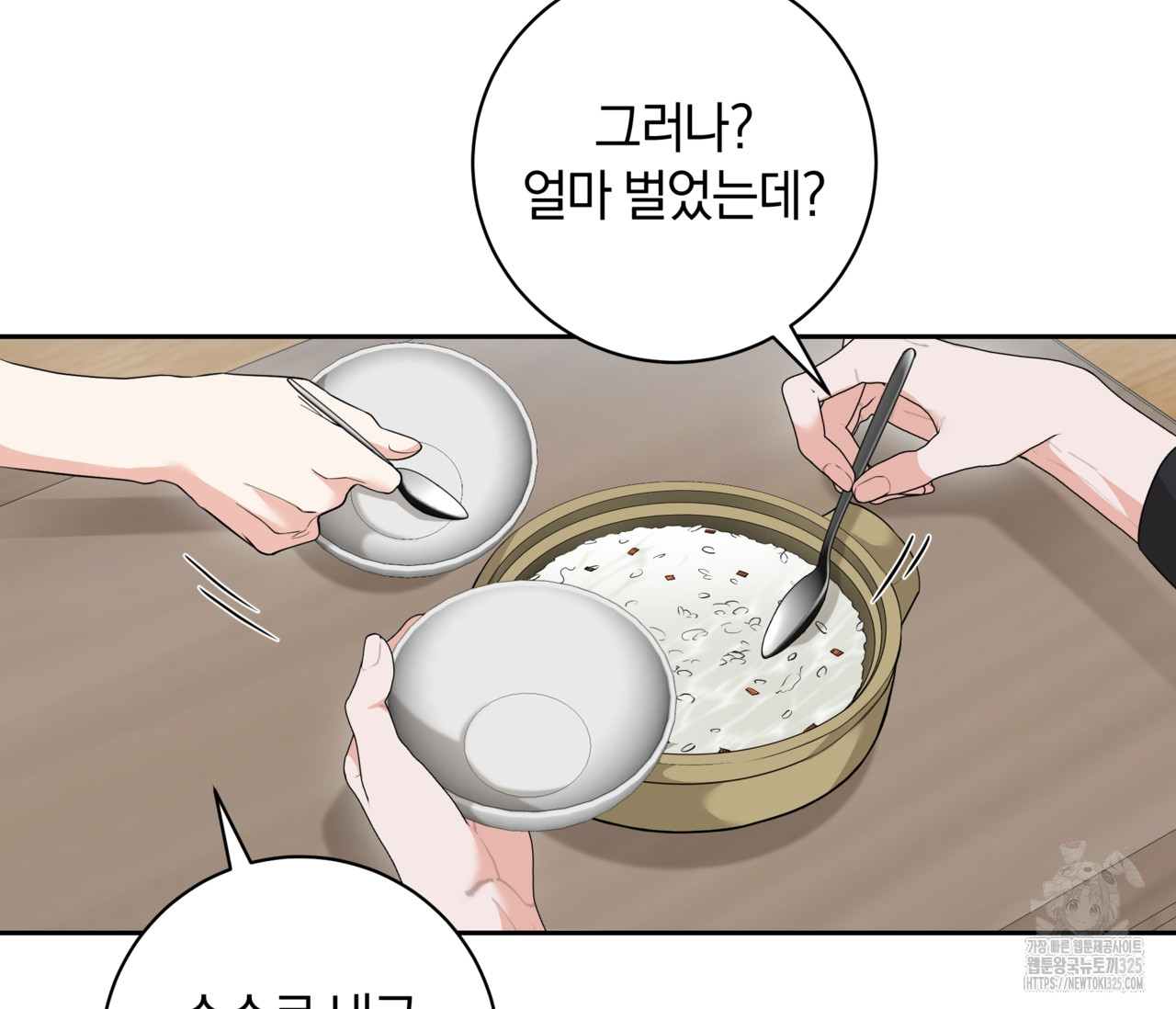 17082164913364s0q6xsbfl.jpg