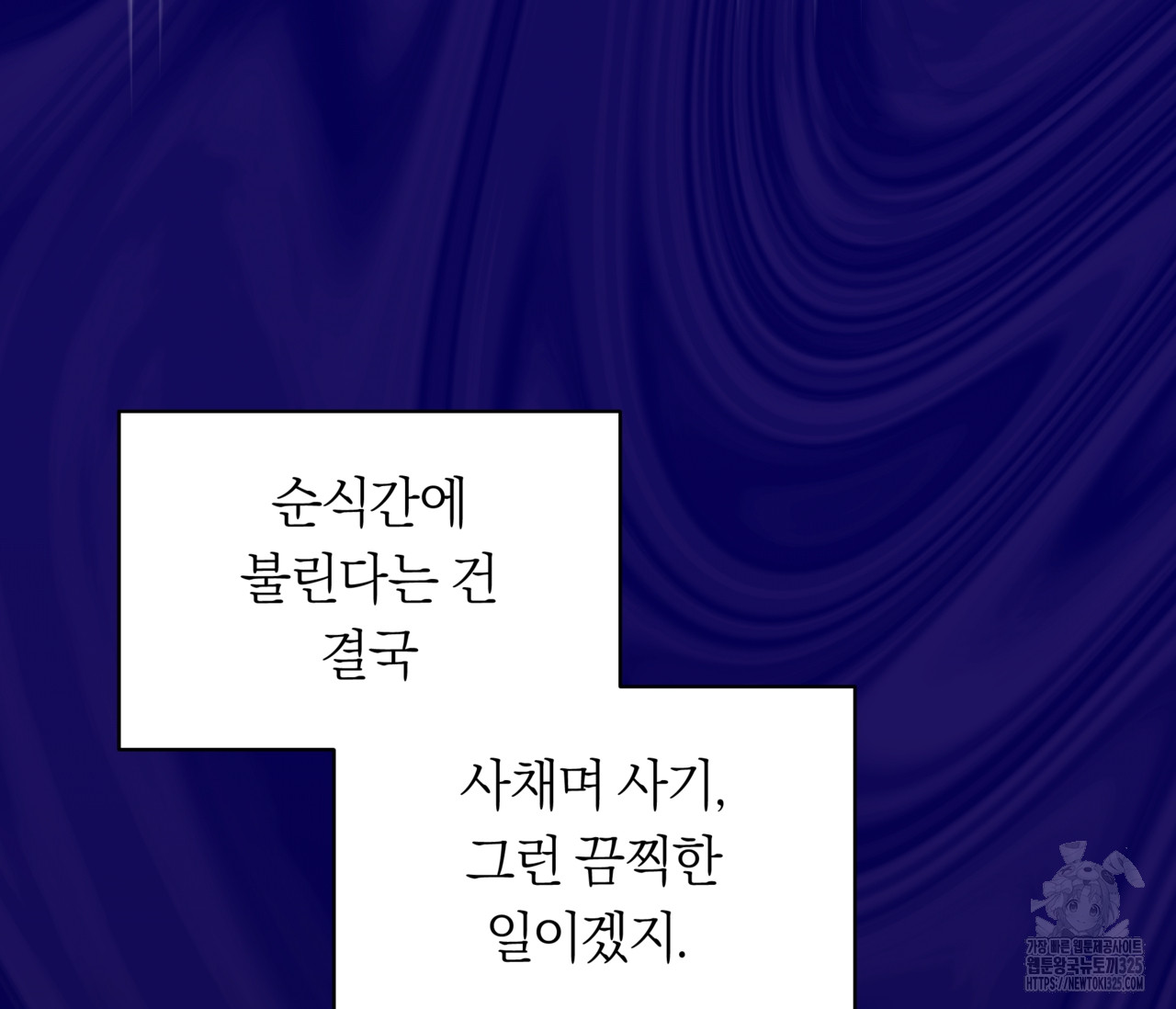 1708216492637zh8e787al.jpg