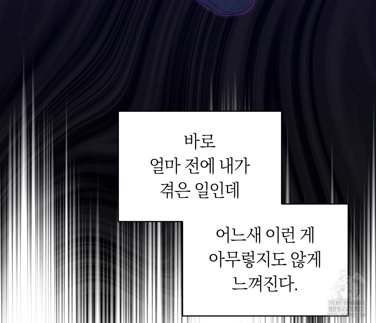 1708216493127cyj2ff57pes.jpg
