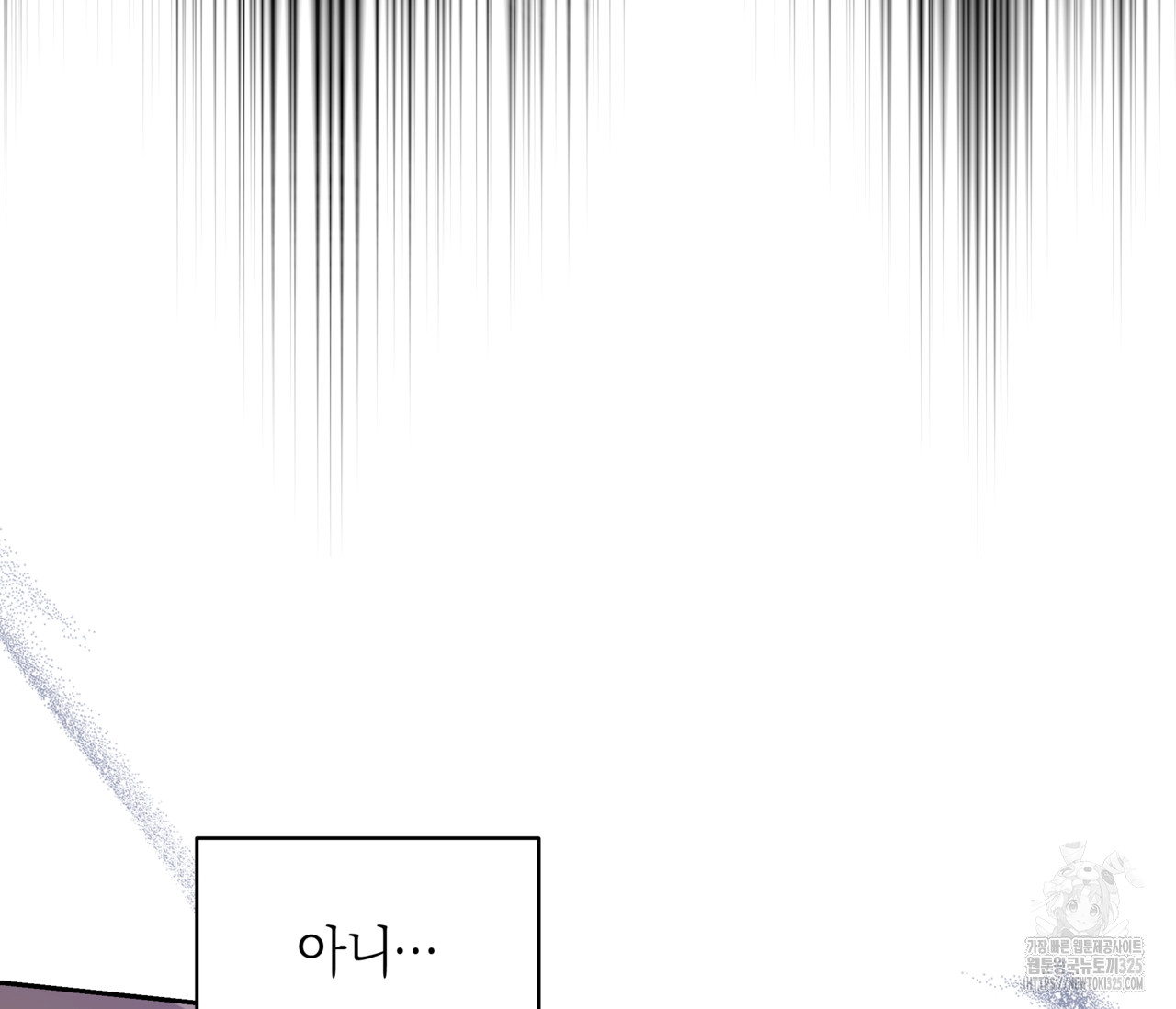 1708216493294idtw69j5bun.jpg