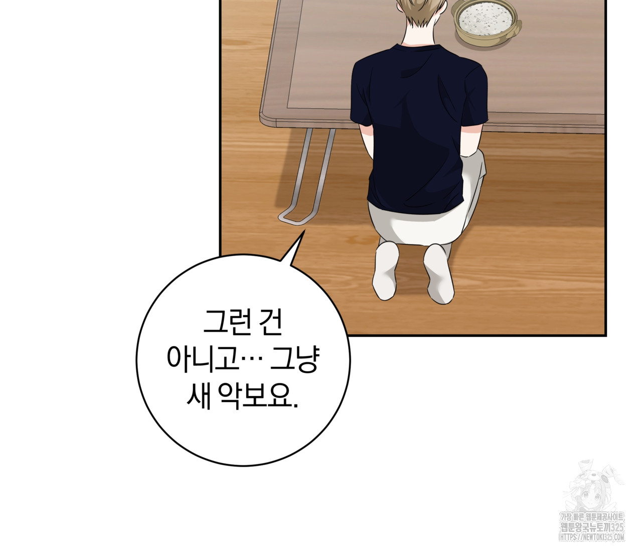 170821649874209s0z8v9cy9.jpg