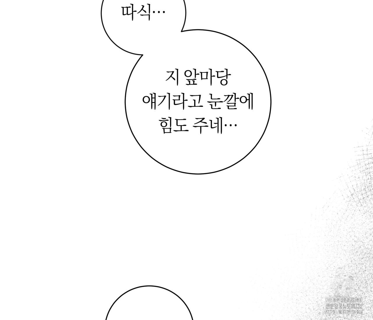 1708216503709drjshsyem7a.jpg