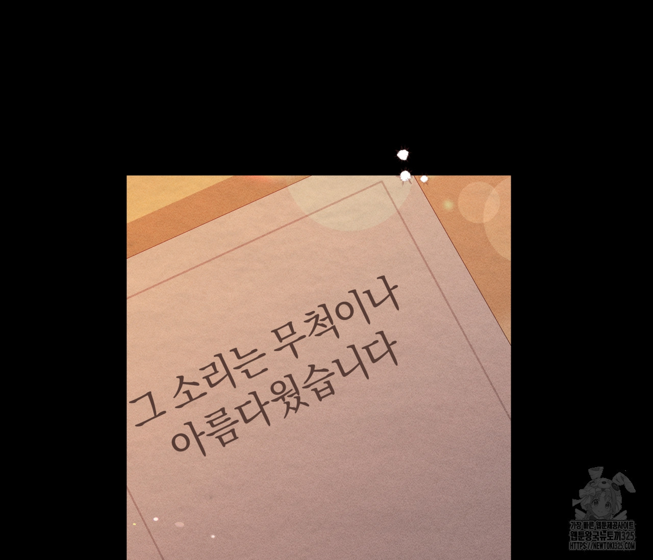 1708216505033qfwhrf8pv6h.jpg
