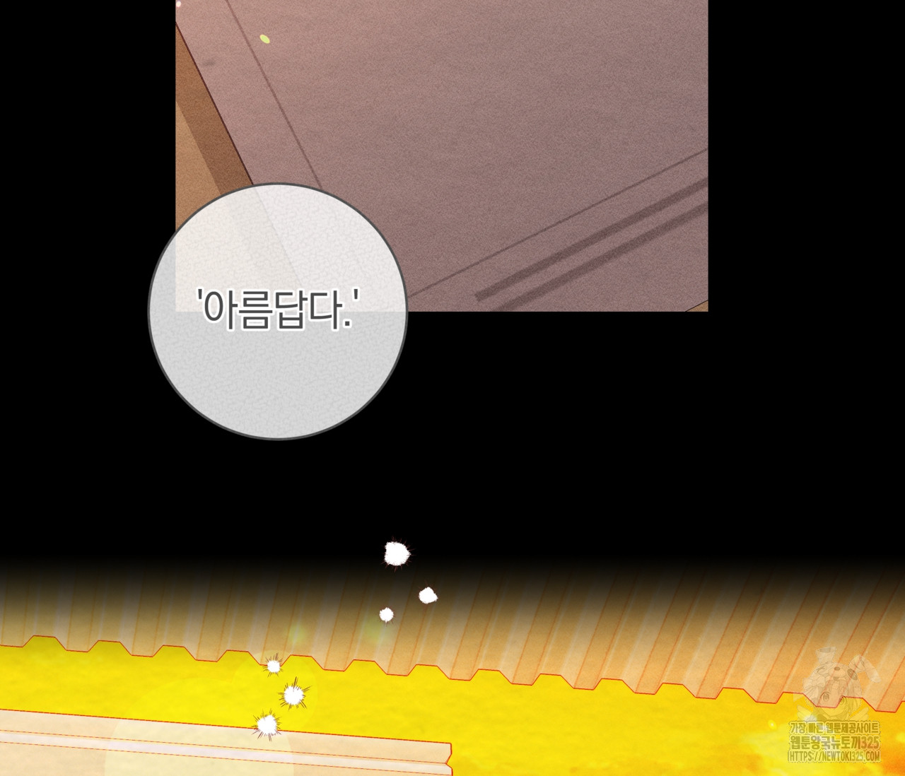 1708216505190nh3trw42tua.jpg