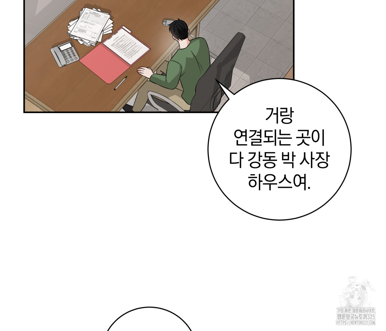 1708216506605v8hn9nwr1bj.jpg