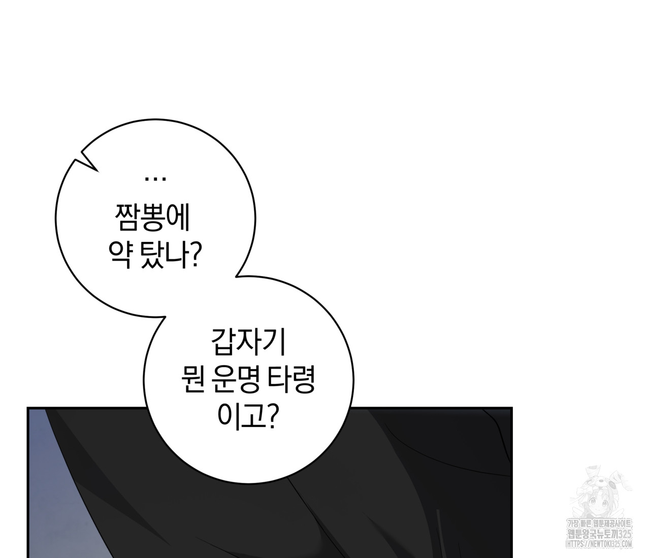 1708216511212klr4cyc7wde.jpg