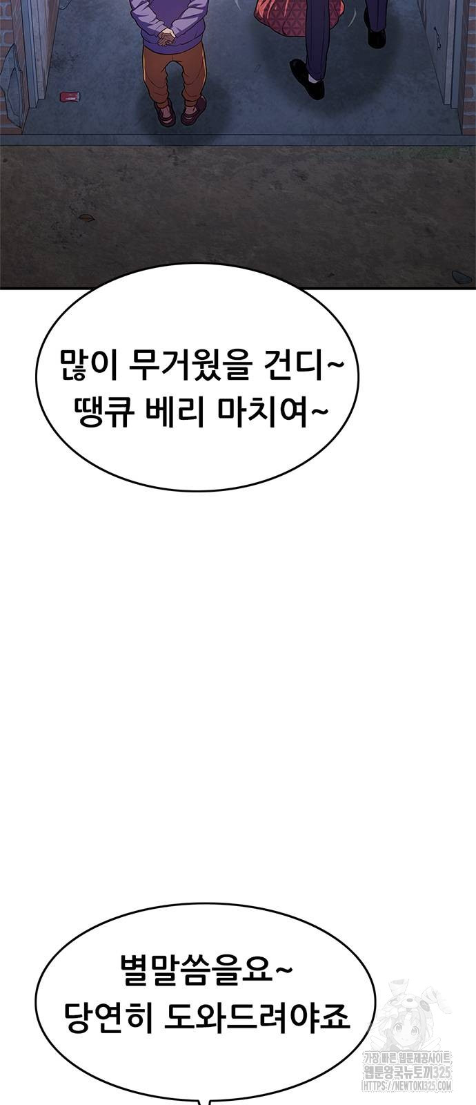 1708219269614uqs303eui5.jpg