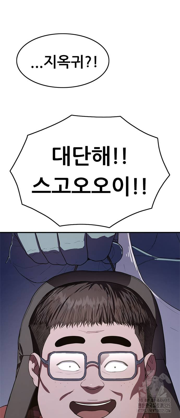 1708219277247mr3z1umot7s.jpg