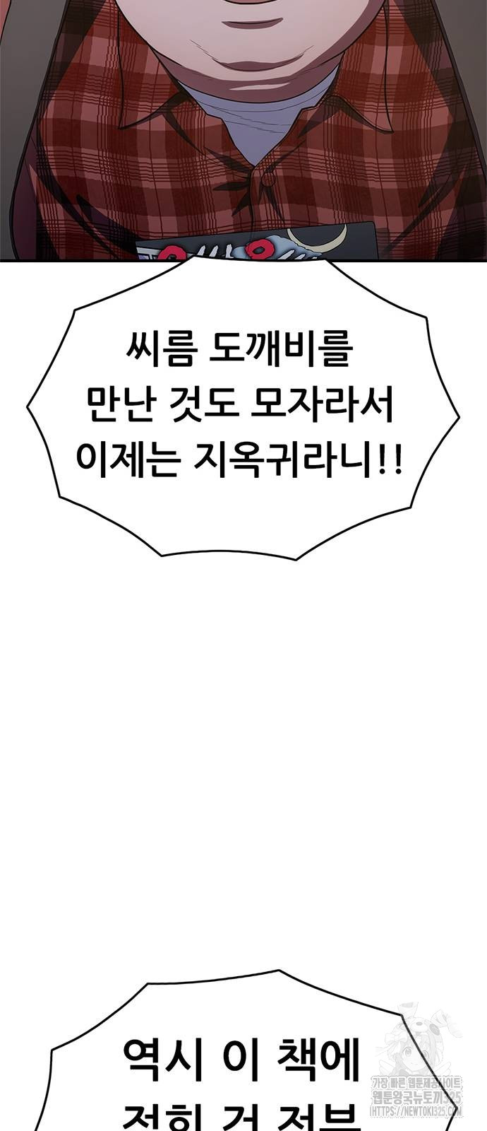 1708219277401kt6v99z7cae.jpg