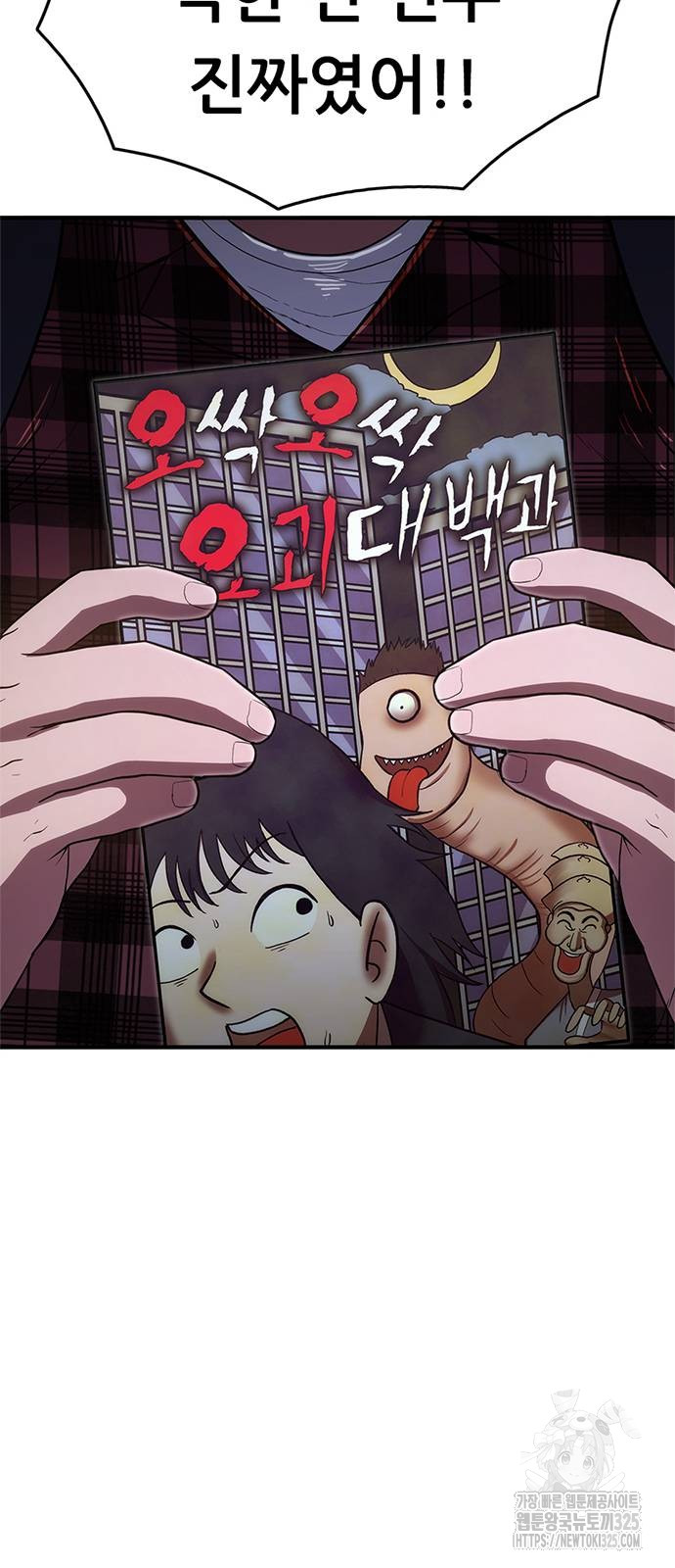 1708219277573qz4fsdgzv7.jpg
