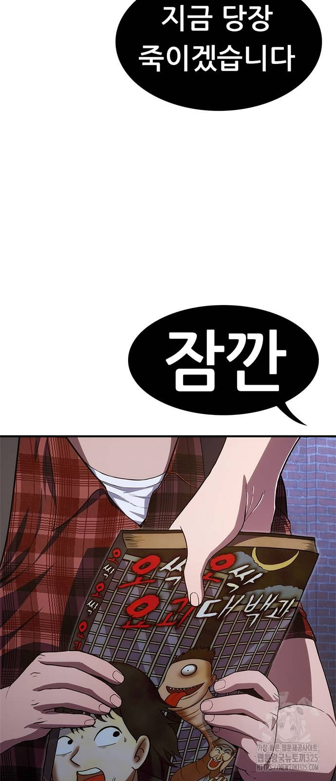 1708219277898couhwaxm1ap.jpg