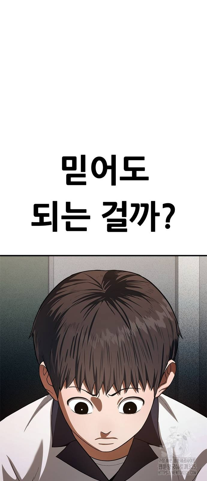 1708219289260fi044prggmm.jpg