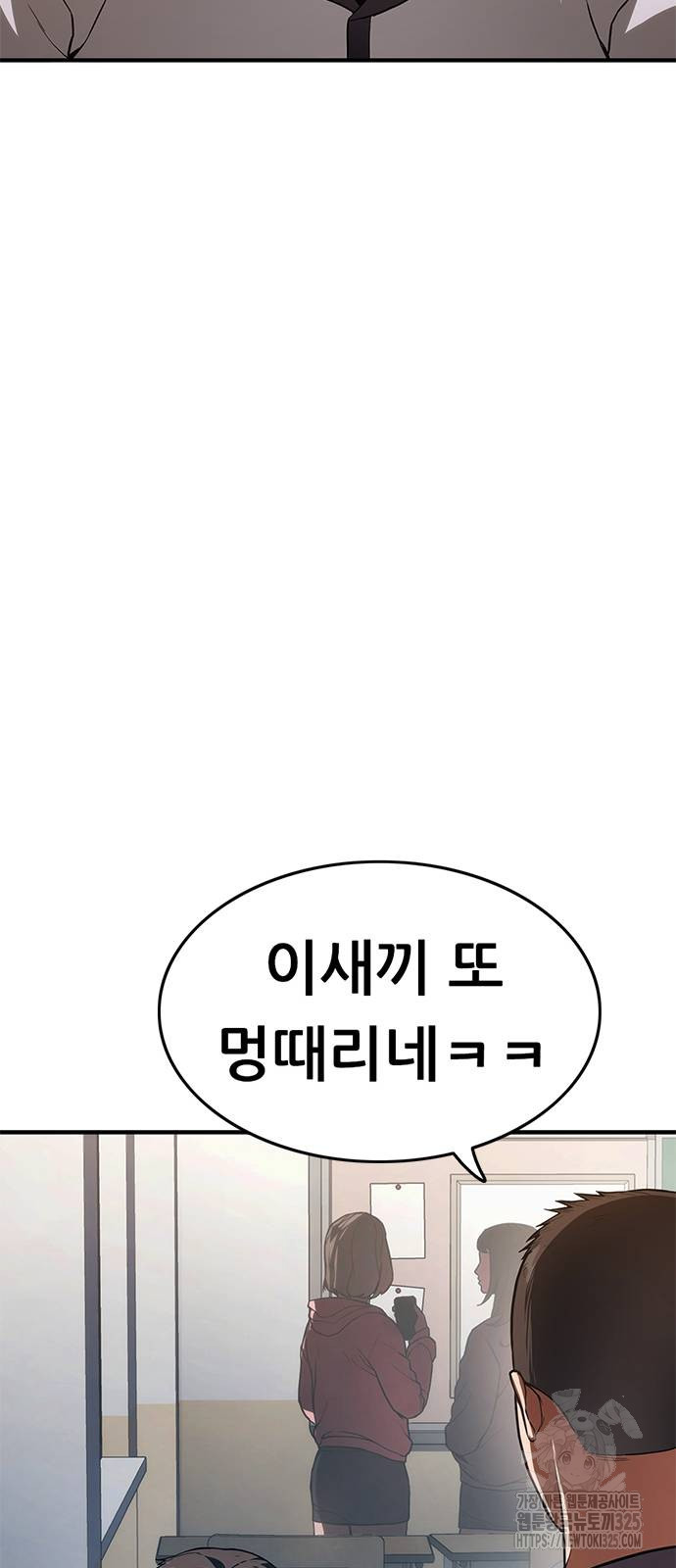 1708219289420piv9in8knno.jpg