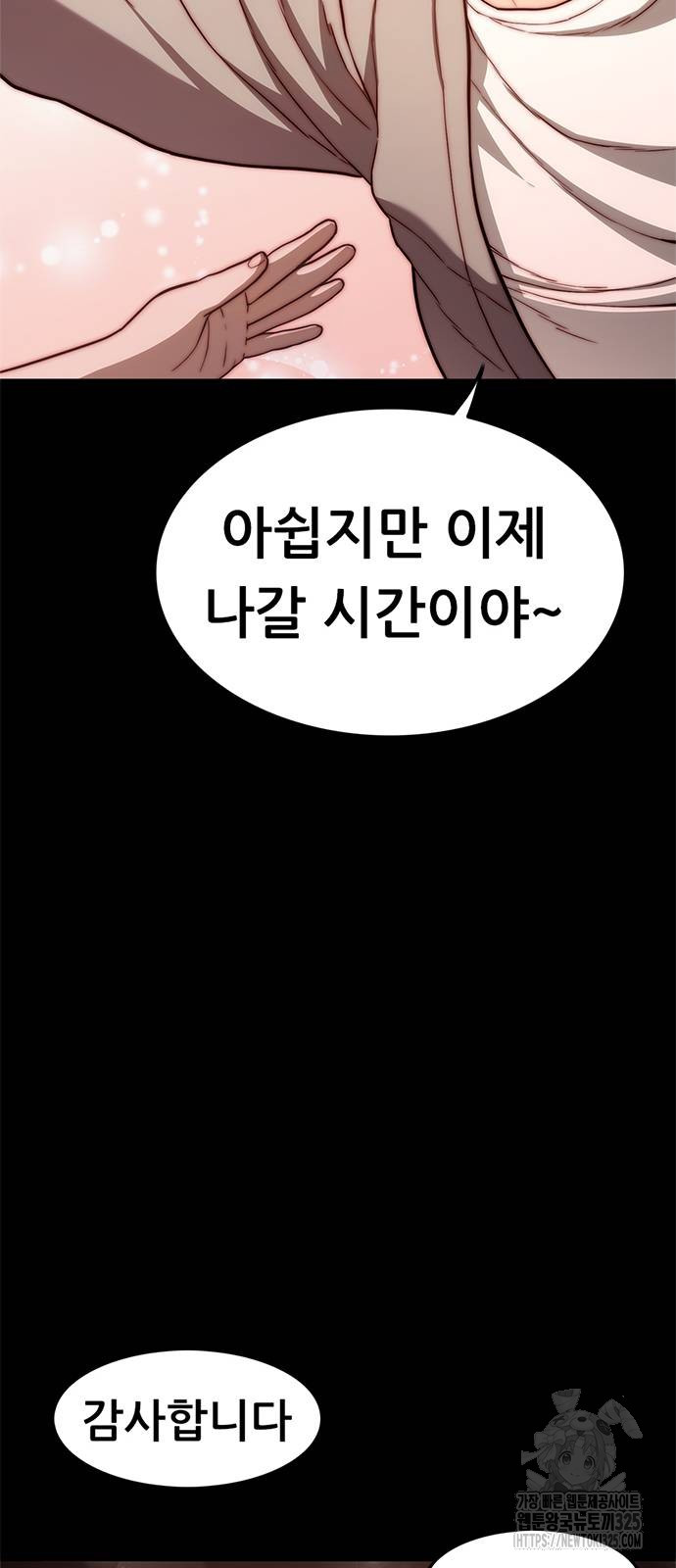 1708219293027umov7z4lqk.jpg