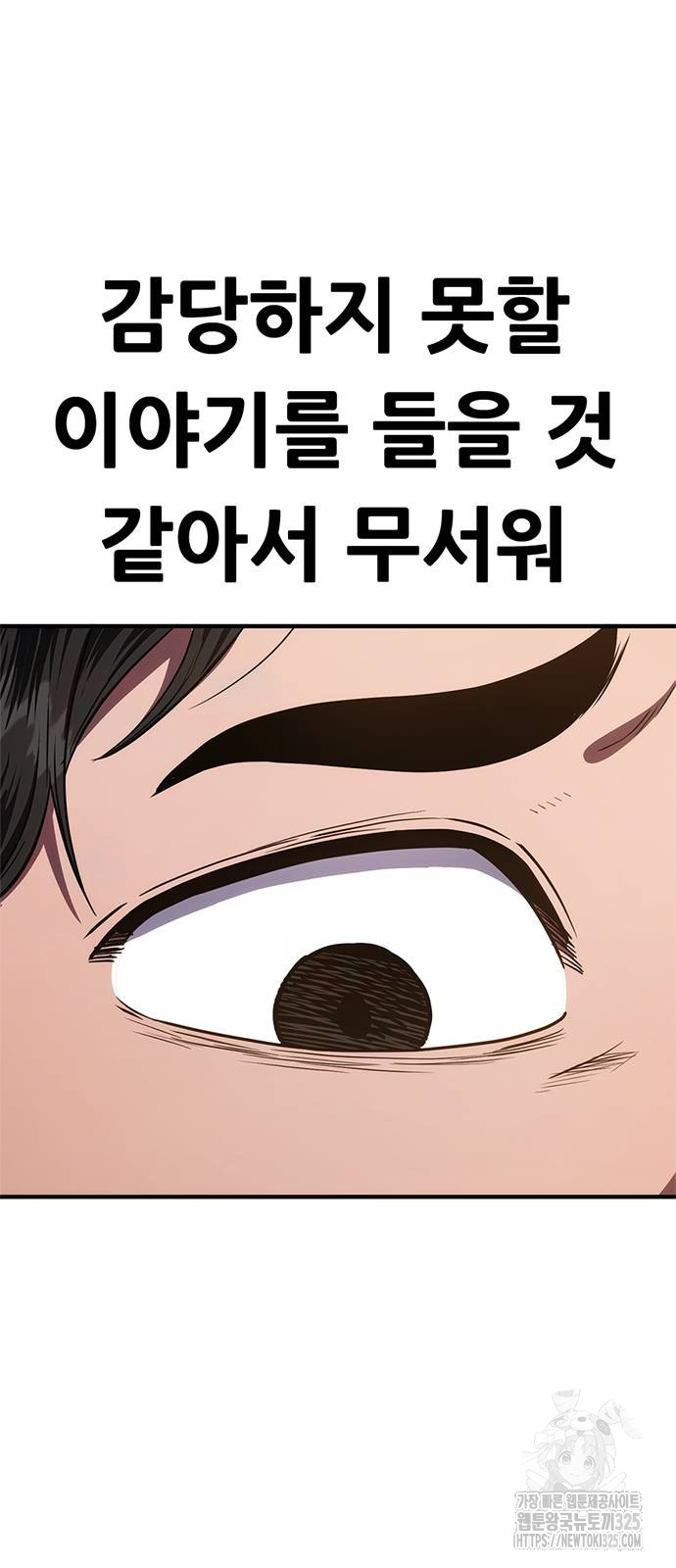 17082192972625gspmaci7u4.jpg