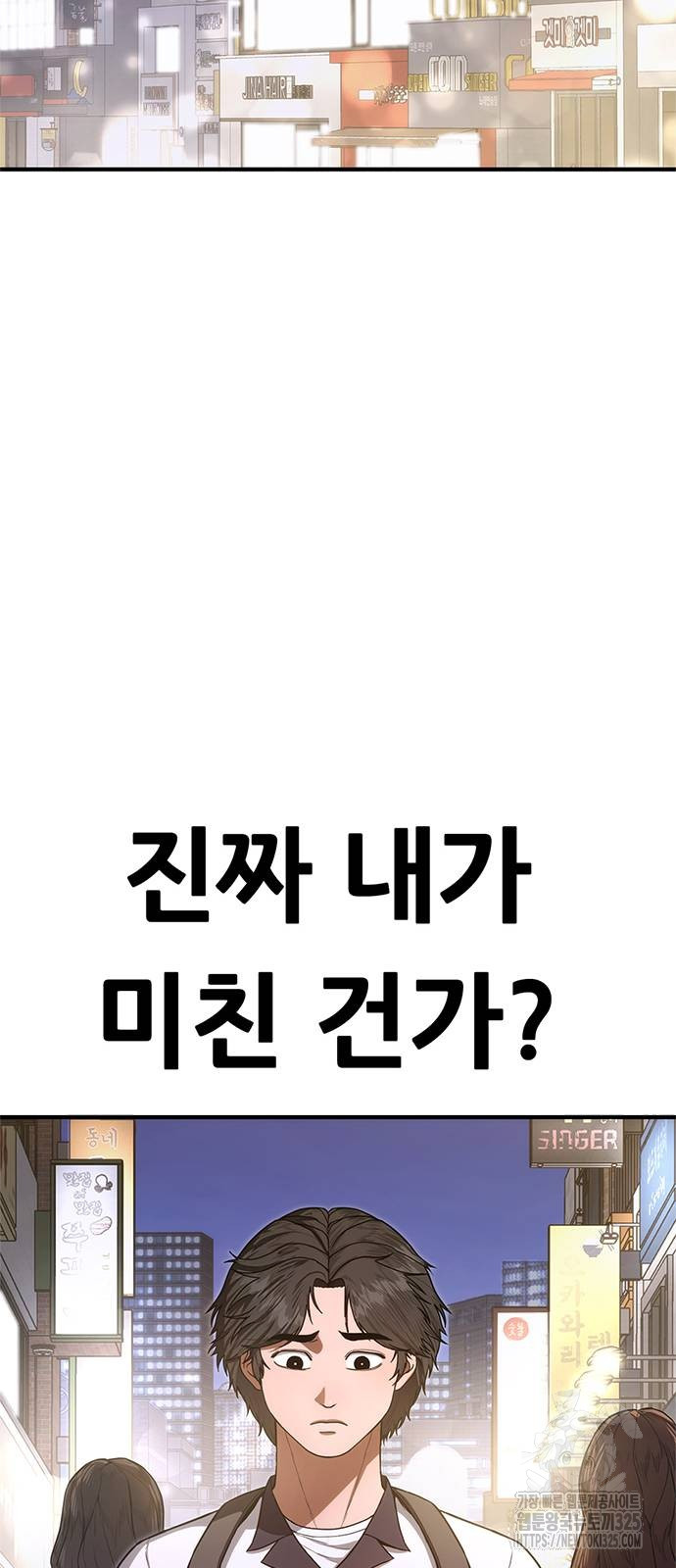 1708219300444f2umx1rwci.jpg