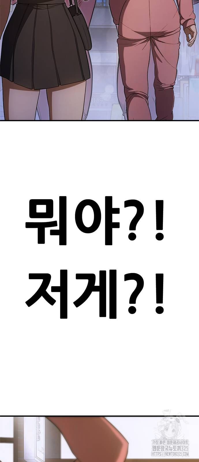 1708219309572ctysnxtp8lu.jpg