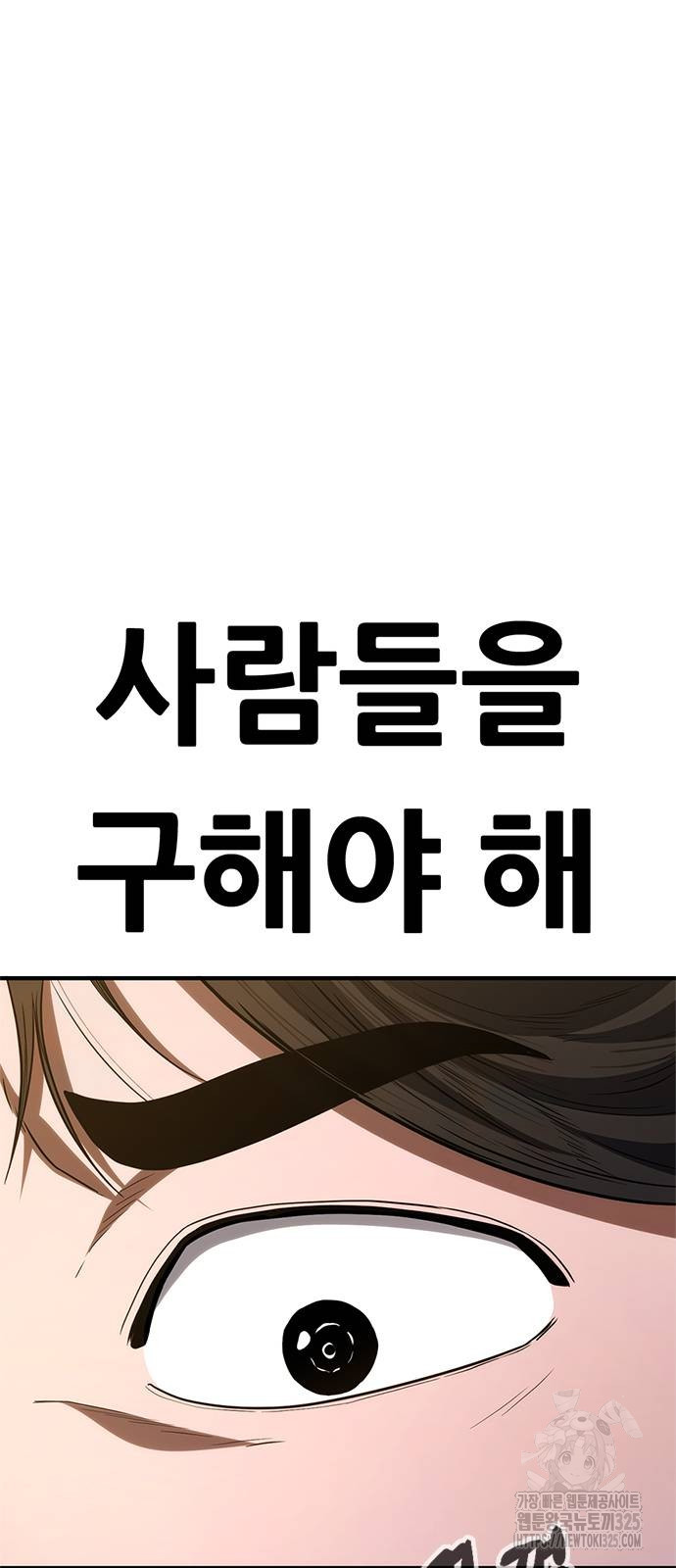 1708219310526dzcccdqlm5j.jpg