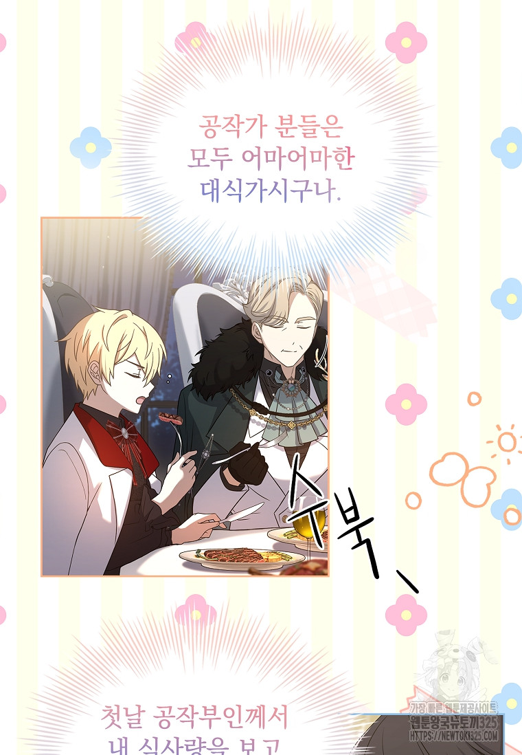 17082189889942fmlqsf64cj.jpg