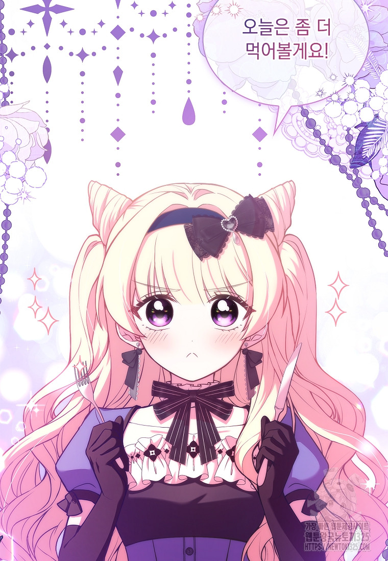 17082189921305dplw4mrqro.jpg