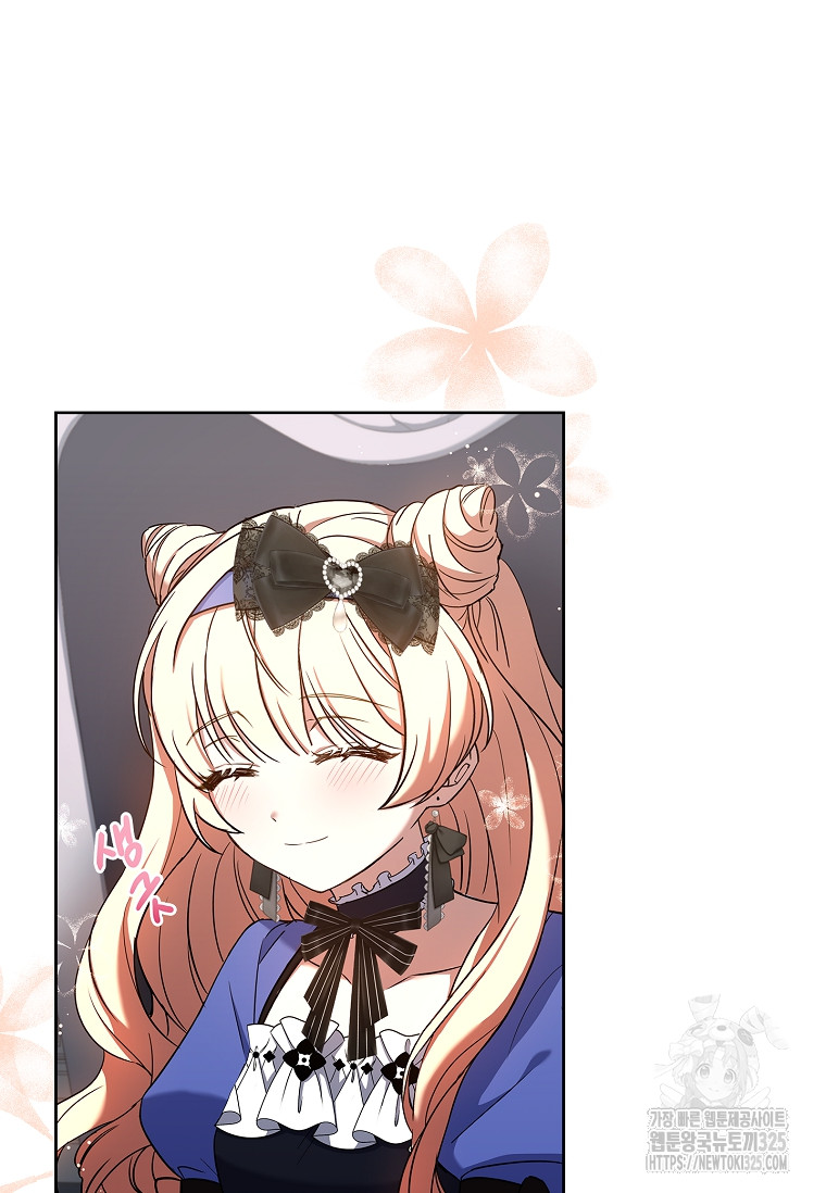 1708218994087bplrs9agnvm.jpg