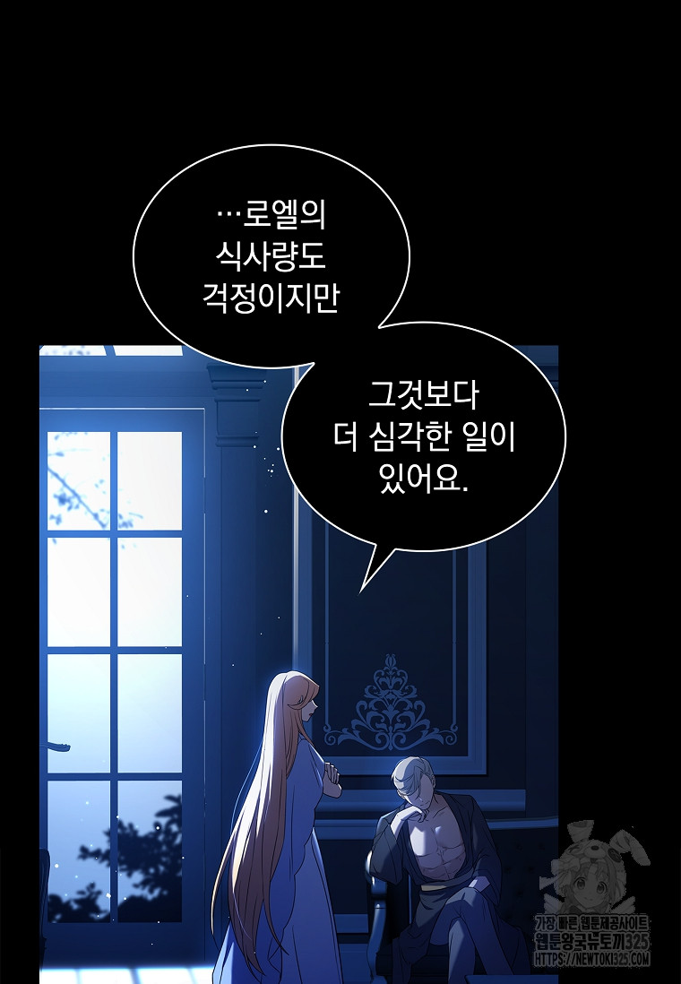 17082189963338rklvnybn2i.jpg