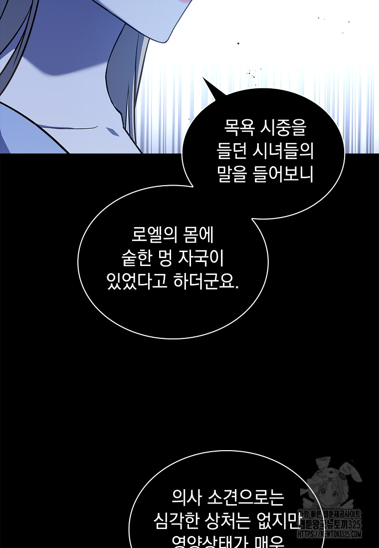 1708218996651s0we74d53kc.jpg